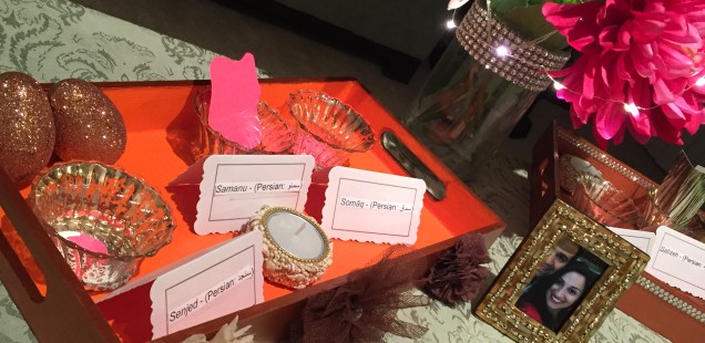 Making Your Own (faux) Haft Seen