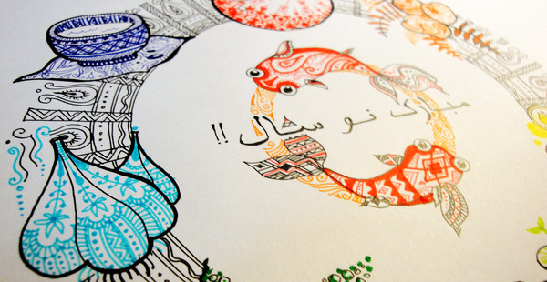 Celebrating Eideh Nowrouz: The Persian New Year!