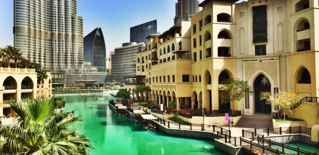 Dubai ║ A Quick Travel Guide