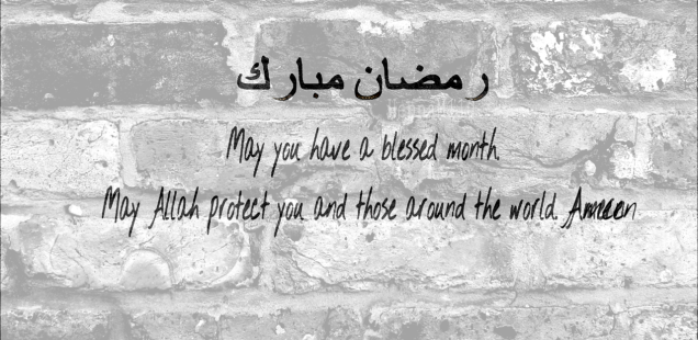 About Ramadan ☪ A Brief Overview