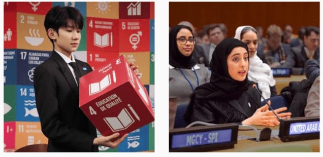 A Breakdown of ECOSOC, The Youth Forum, SDG & #Youth2030 at the United Nations